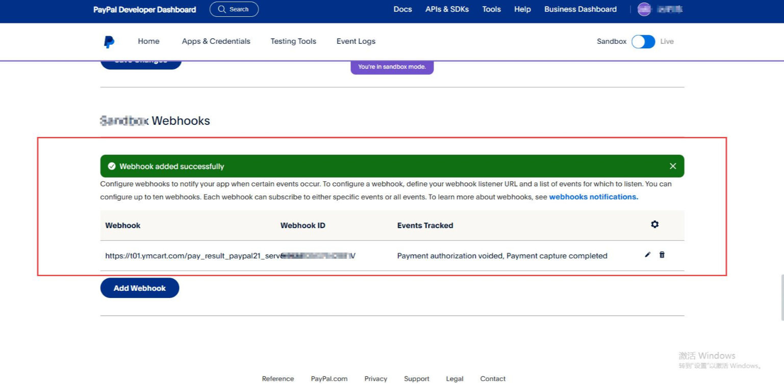 Paypal v2自填秘钥配置教程-15